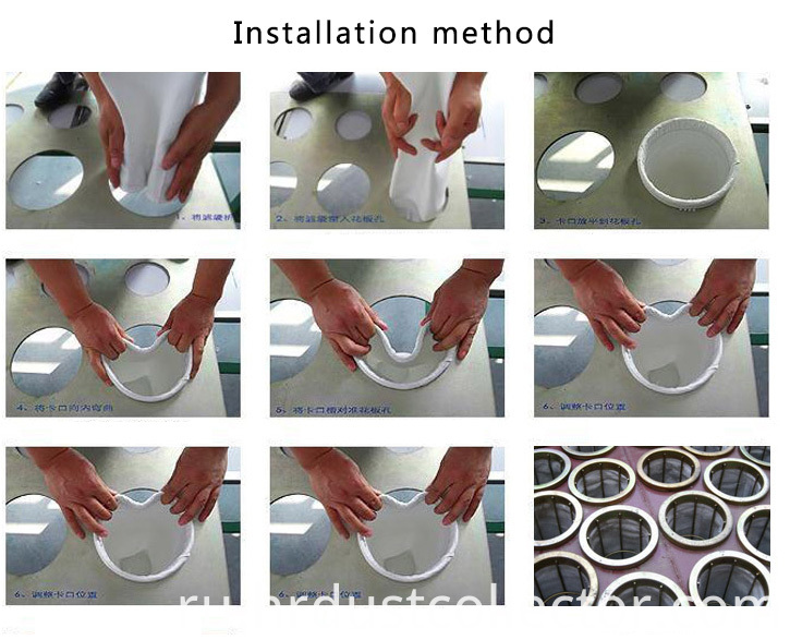 Dust filter bag cement Dacron dust bag Dust filter bag cement Dacron dust bag